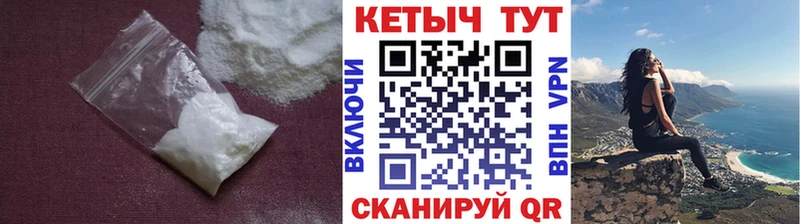 даркнет сайт  Ялта  Кетамин ketamine 