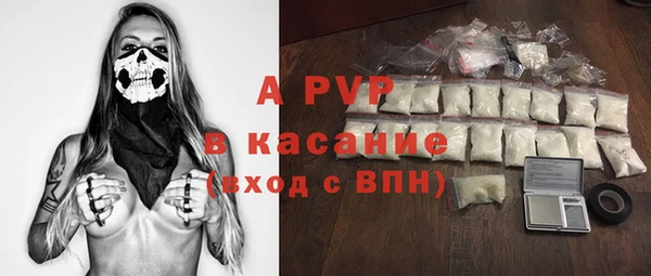 герыч Богданович