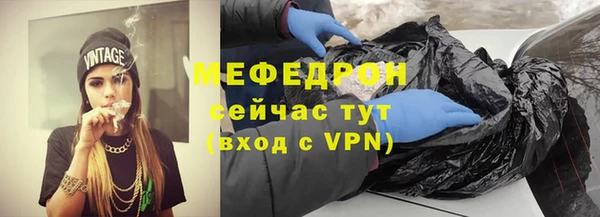 герыч Богданович
