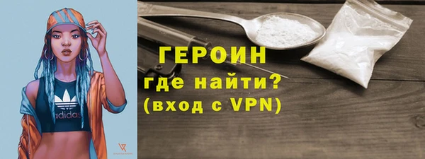 герыч Богданович