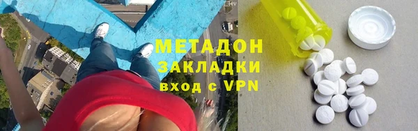 герыч Богданович