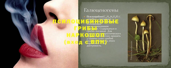 герыч Богданович