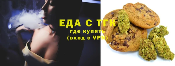 герыч Богданович