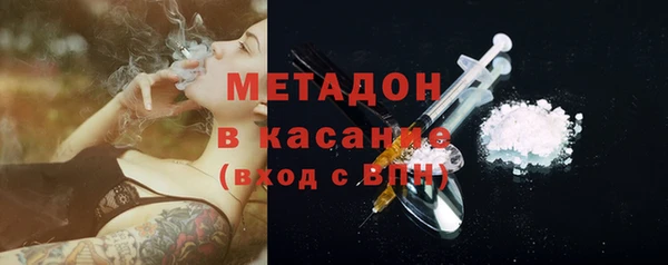 прущий лед Богородицк
