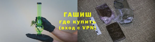 герыч Богданович