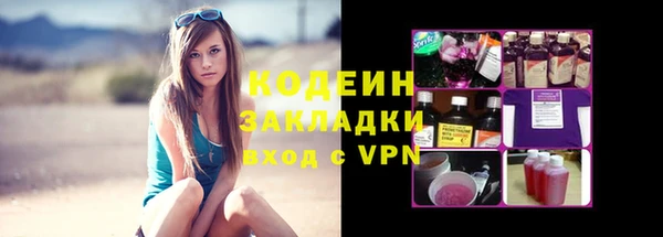 герыч Богданович