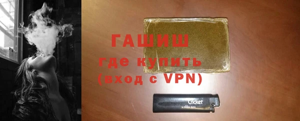 герыч Богданович