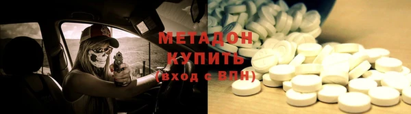 герыч Богданович