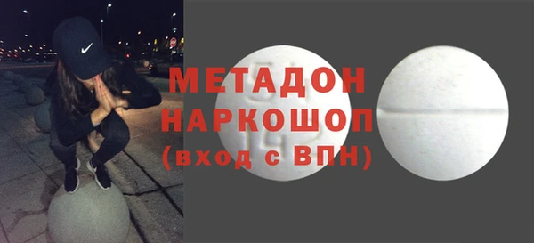 герыч Богданович