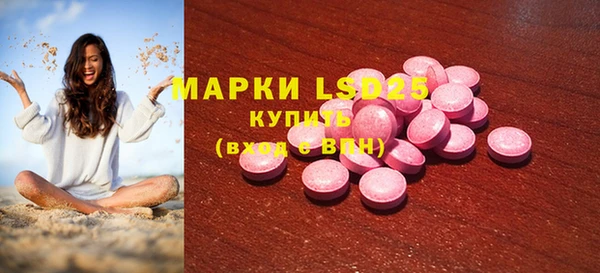 герыч Богданович