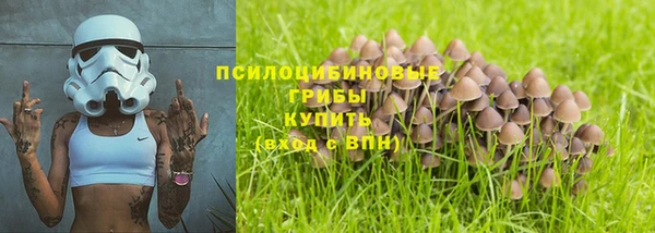 герыч Богданович
