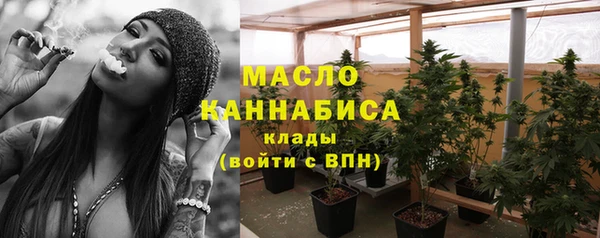 герыч Богданович