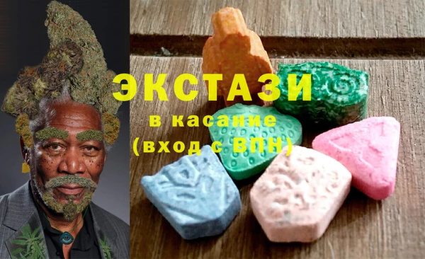 таблы Богородск