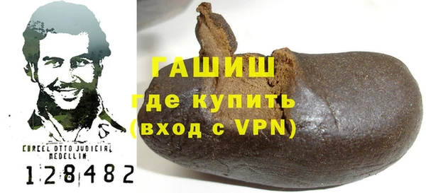 прущий лед Богородицк